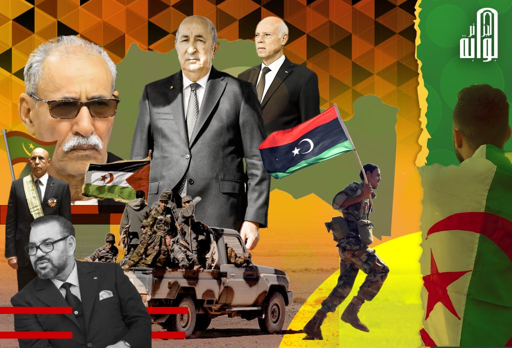 الطريق إلى الأطلسى… عفوا الباب مغلق