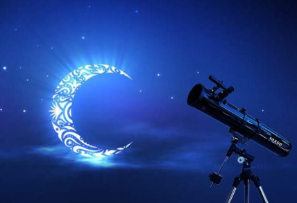 المجلس الأوروبي للإفتاء يحدد 11 مارس أول أيام شهر رمضان المعظم 