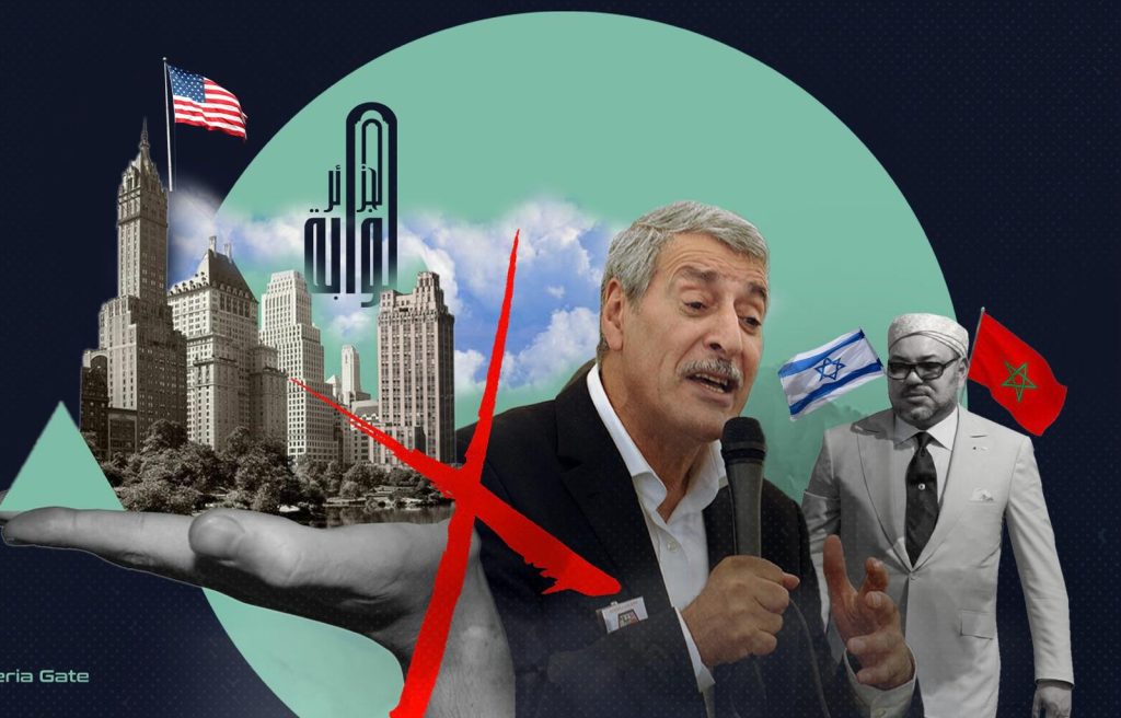 اللوبي المغربي في واشنطن يضاعف أتعاب محامية تعمل لصالح حركة الماك ” الإرهابية “