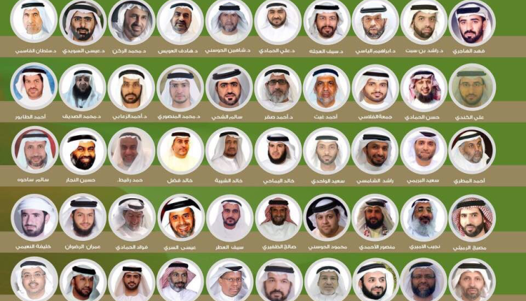 نيابة أمن الدولة في دولة الإمارات تطالب بتشديد العقوبات بحق 84 معارضا سياسيا