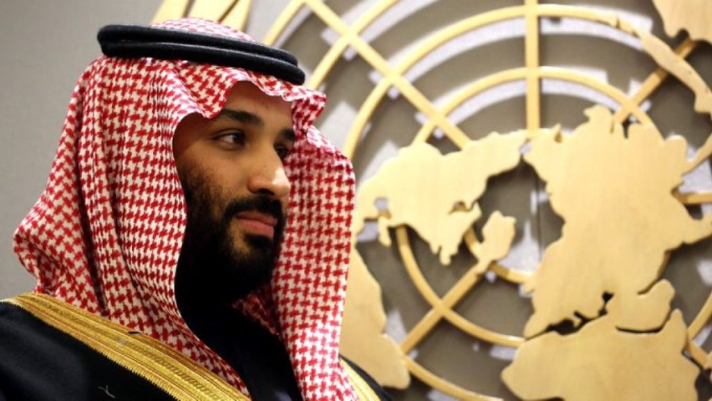 السعودية مترددة في الانضمام إلى البريكس