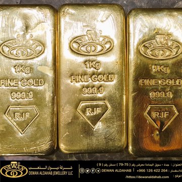 مناجم الذهب كلمة السر في تمويل  الإمارات ميليشيات الدعم السريع