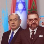 قاعدة عسكرية إسرائيلية في المغرب