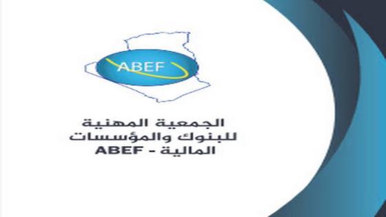قرار رفض أي عملية توطين لعقود النقل المتضمنة العبور عبر الموانئ المغربية لا يزال ساري المفعول