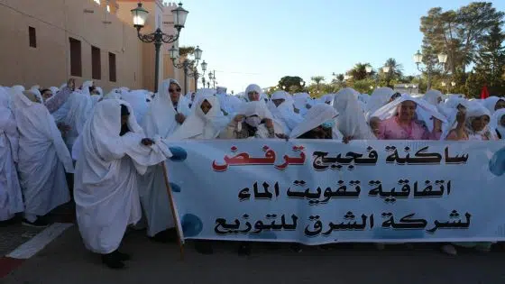 سكان المناطق الحدودية المغربية يتمردون على نظام المخزن المغربي