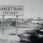 الجزائر وتونس .. محطة تاريخية لا تنسى من الذاكرة
