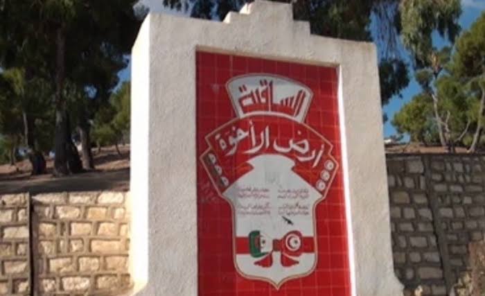 ما أحوج العرب من المحيط إلى الخليج لنسخة جديدة من ساقية سيدي يوسف..عنوان  امتزاج الدم الجزائري بالتونسي