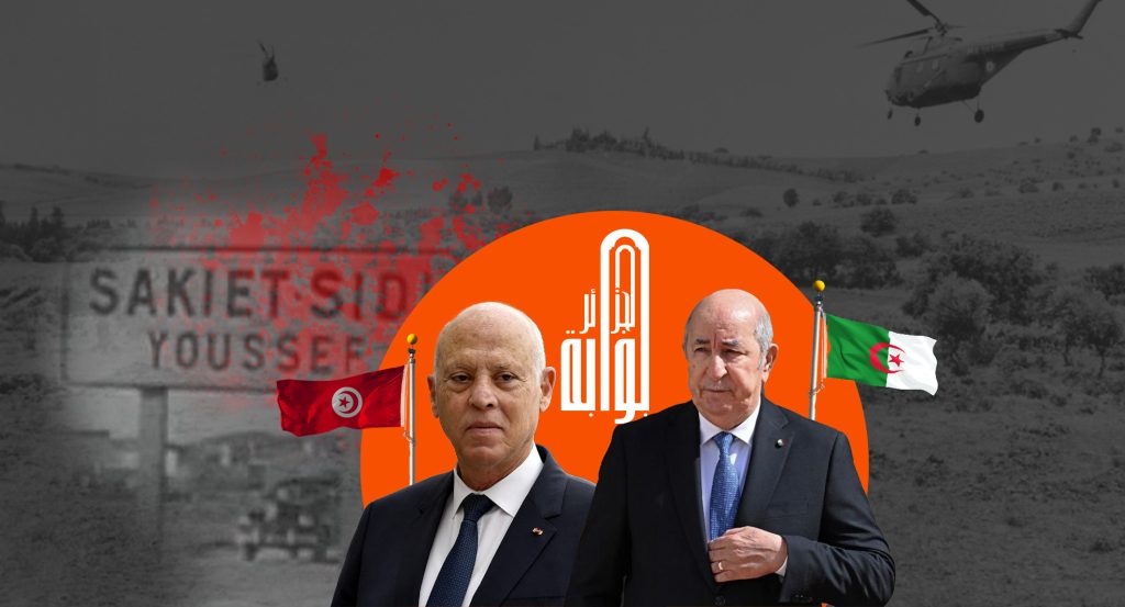 تونس والجزائر..المصير المشترك