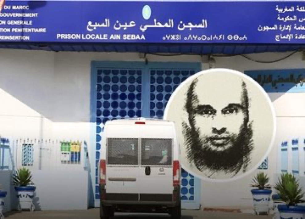 إسكوبار الصحراء يورط حاشية الملك المغربي محمد السادس