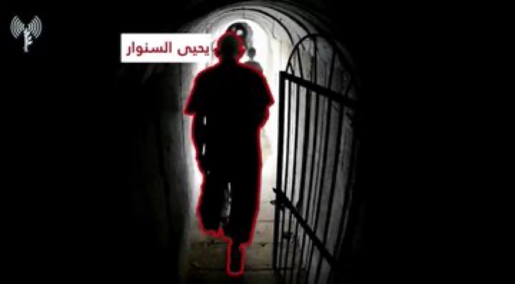 إسرائيل تزعم أن من يظهر في فيديو متداول هو يحيى السنوار ..ما القصة ؟