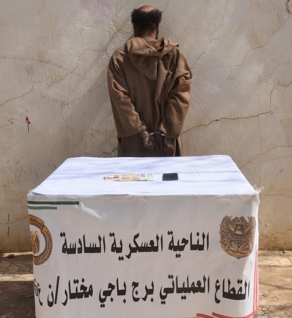 عمليات نوعية للجيش الجزائري
