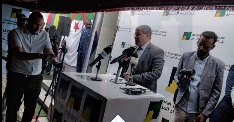 بنك الاتحاد الجزائري يفتتح وكالة تجارية جديدة له في مدينة نواذيبو الموريتانية