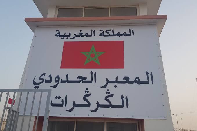 المصدرون المغاربة نحو أفريقيا تحت الصدمة ..موريتانيا تعاقب المغرب