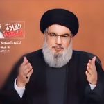 حسن نصر الله يستذكر ثورة الجزائر  ..ماذا قال؟