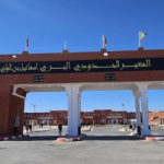 اطلاق اسم المجاهد الموريتاني ولد الباردي على المعبر الحدودي الموريتاني مع الجزائر