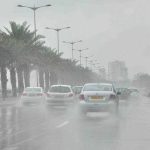 أمطار رعدية مرتقبة على عدة ولايات شمال الجزائر يومي السبت و الأحد