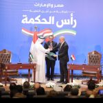 الامارات ستضخ “35 مليار دولار استثمارات مباشرة في مصر