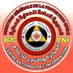 تدخلات الحماية المدنية الجزائرية