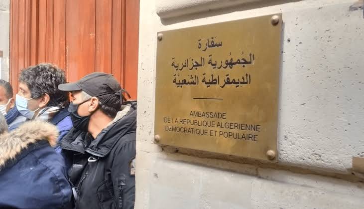 رقمنة عملية جرد الأملاك العقارية التابعة للدولة الجزائرية المتواجدة خارج التراب الوطني