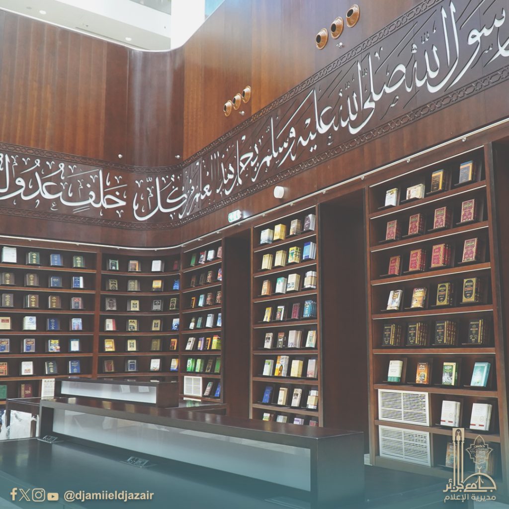 #تغطية _خاصة عبد المجيد تبون يشرف على مراسم التدشين الرسمي لجامع الجزائر