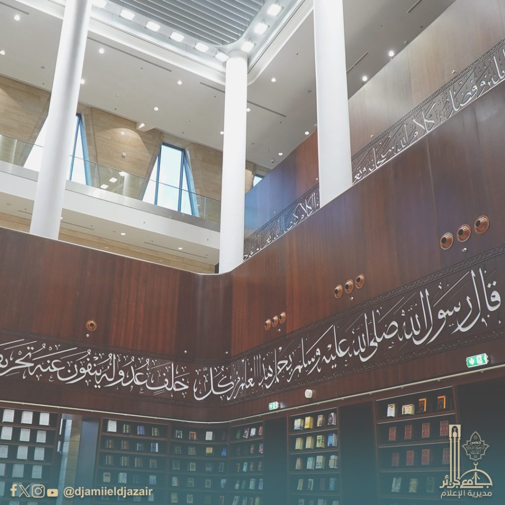 #تغطية _خاصة عبد المجيد تبون يشرف على مراسم التدشين الرسمي لجامع الجزائر