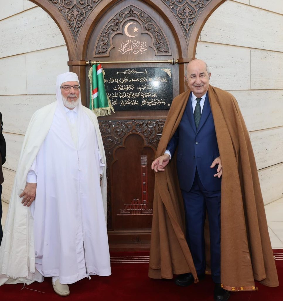 جامع الجزائر: قطب للوسطية وشاهد على استعادة الجزائر لأدوارها الحضارية الرائدة