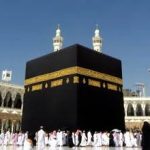 حج 2024: تحديد تكلفة الحج ب840 ألف دينار جزائري