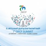 الجزائر قوة اقتصادية كبرى في مجال الغاز وستساهم في رسم مستقبل طاقوي مستدام وآمن