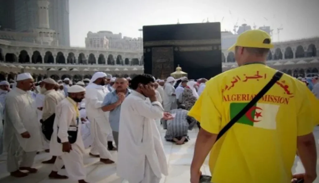 حج 2024: الشروع في عملية دفع التكلفة إبتداء من الأسبوع القادم