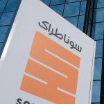 سوناطراك” توقع عقدا بقيمة مليار دولار مع “تكنيمونت” الإيطالية