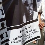 مكتب تمثيلي لجمهورية الريف المحتل في الجزائر ..العد التنازلي للحرية  والاستقلال