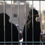 سفارة المغرب لدى السعودية تكشف أعداد السجينات المغربيات ..والدعارة على رأس لائحة التهم