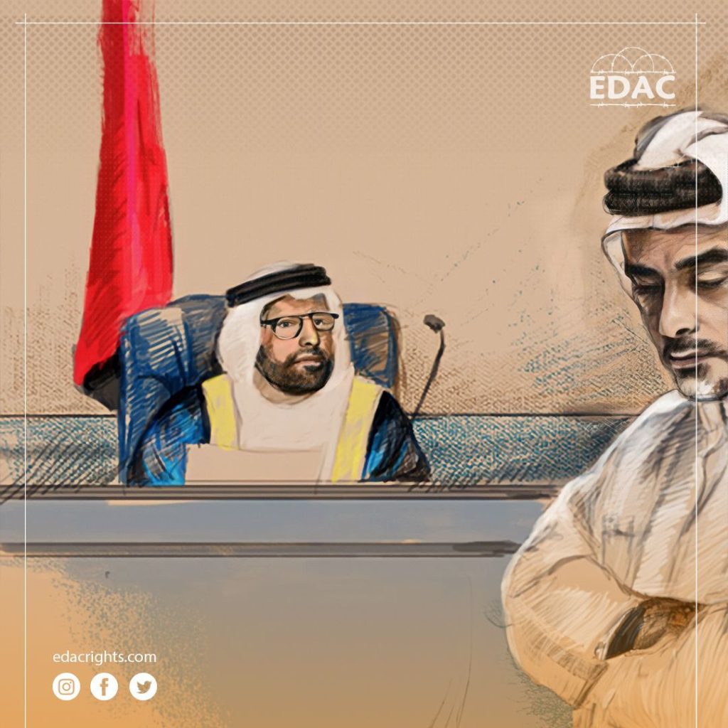 الإمارات بصدد إصدار أحكام بالإعدام ضد عشرات المعارضين ونشطاء الرأي
