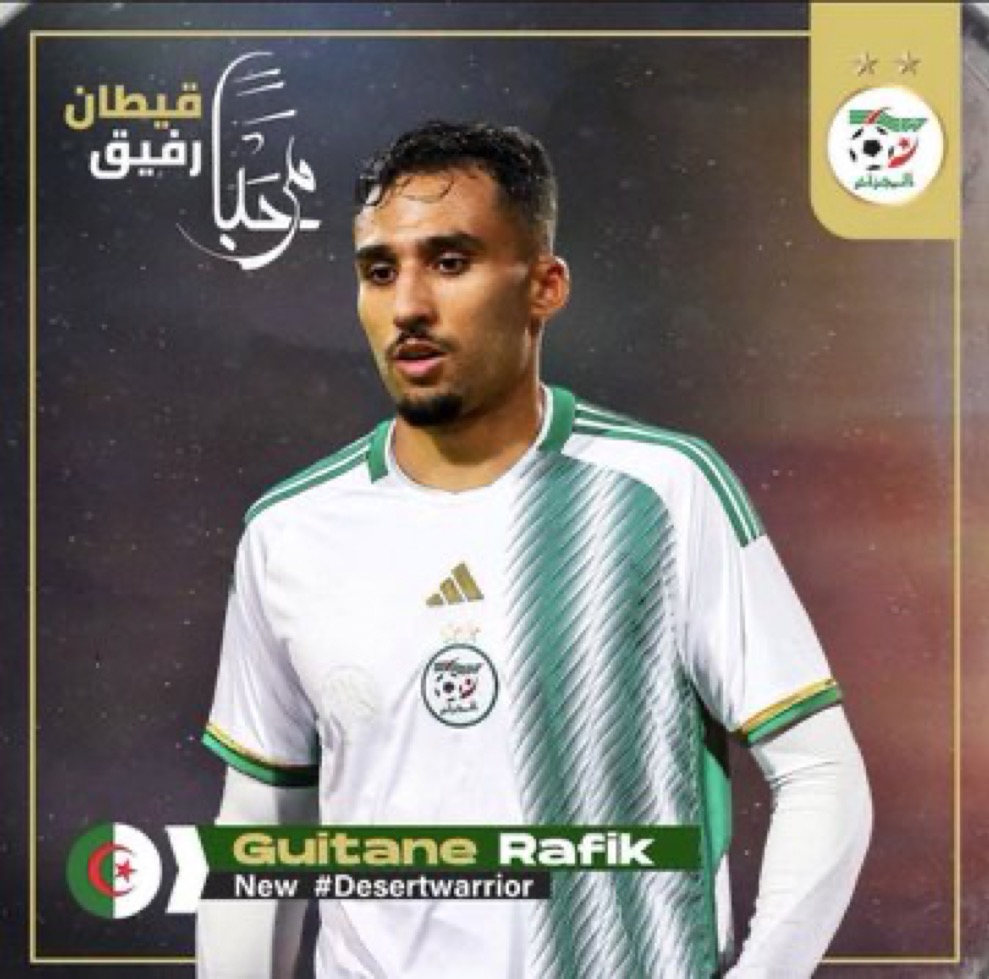 اللاعب رفيق غيتان يحصل على موافقة الفيفا للمشاركة مستقبلا مع “الخضر”