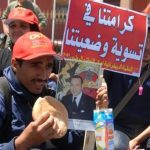 المغرب يتذيل الترتيب العالمي والعربي في مؤشر التنمية البشرية