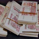 امتيازات  ضريبية غير مسبوقة لنشاطات البحث والابتكار في الجزائر