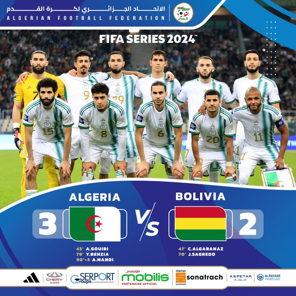 فوز معنوي للخضر في مباراة مثيرة ضد بوليفيا