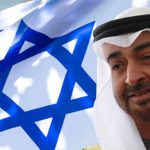 تقرير بريطاني: الإمارات تلعب دورا رئيسيا في دعم حرب إسرائيل على غزة