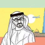 الإمارات تدفع ملايين الدولارات مقابل شراء أرقام قياسية في موسوعة غينيس ..ما القصة ؟