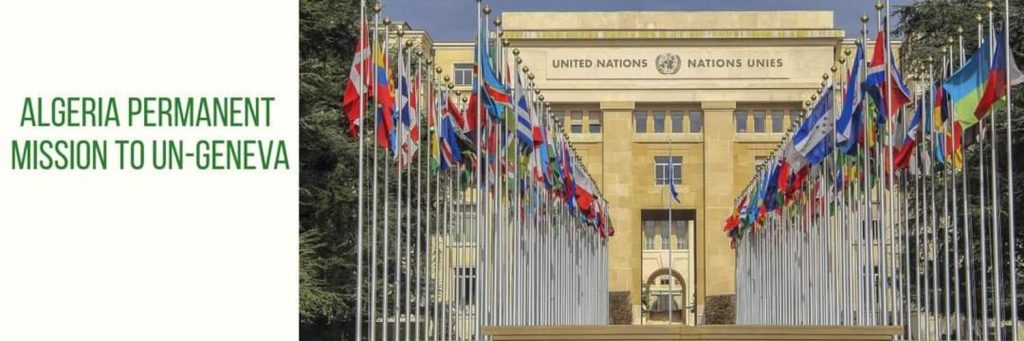 دبلوماسية جزائرية تمسح الأرض « بإسرائيل « في جنيف وتشجب ازدواجية معايير العالم المتحضر !