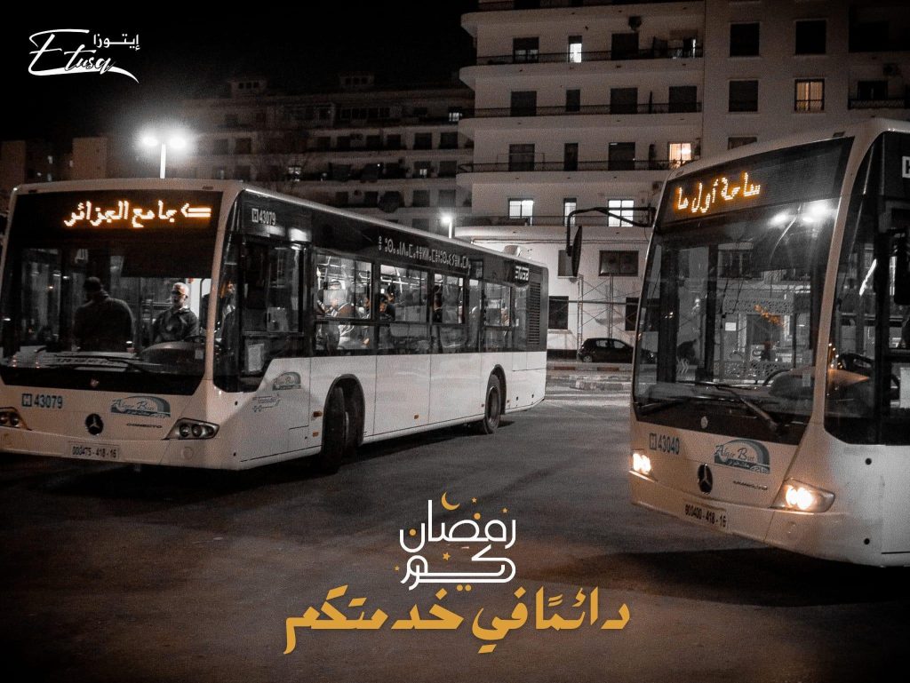 إيتوزا  الجزائر تطلق خدمة الدفع الإلكتروني لفائدة زبائنها عبر أسطول حافلاتها