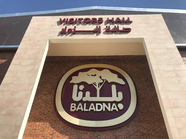 شركة بلدنا القطرية بصدد إنشاء مزرعة لإنتاج الحليب المجفف في الجزائر