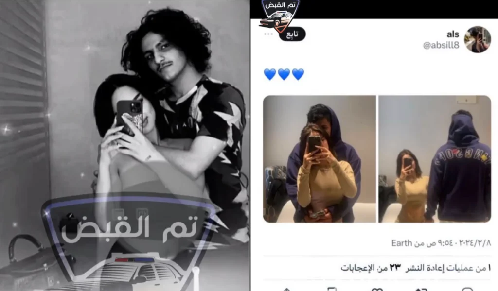 إيحاءات جنسية وإباحية .. فيديو فاضح لـ ⁧‫#مغربية‬⁩ مع ⁧‫#سعودي‬⁩ يقلب المواقع ويستنفر الأمن