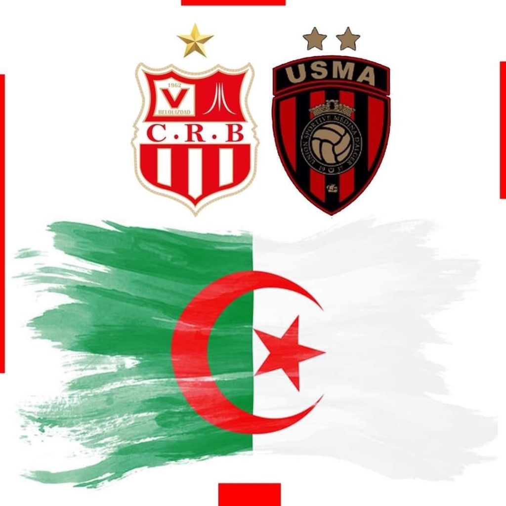 النوادي الجزائرية..تتوحد ضد استفزازات نظام المخزن المغربي !