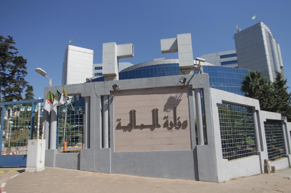ترسانة الجزائر القانونية والتشريعية لحماية المال العام