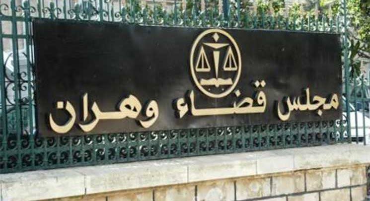 انهيار في سقف أحد الأقسام بمدرسة ابتدائية..نيابة الجمهورية بوهران توضح