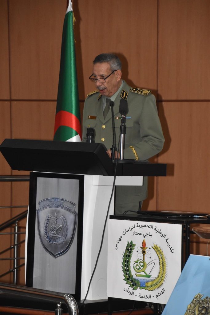 الاستراتيجية الجزائرية لأمن الأنظمة المعلوماتية تحت المجهر