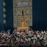 السفارة السعودية في الجزائر..تحذر !!