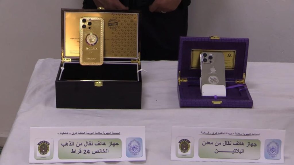 استرجاع أزيد من 543 مليار سنتيم من عائدات تبييض الأموال