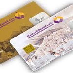 بنك التنمية المحلية يعتزم إطلاق خدمة الدفع الإلكتروني على المستوى الدولي